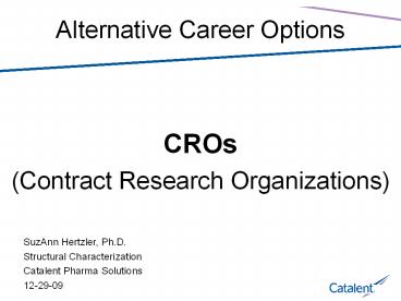 Alternative Career Options