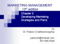 MARKETING MANAGEMENT 13th edition PowerPoint PPT Presentation