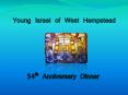 Young Israel of West Hempstead PowerPoint PPT Presentation