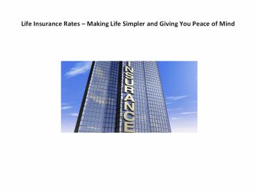 term life insurance rates
