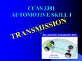 CCAS 3381 AUTOMOTIVE SKILL I PowerPoint PPT Presentation