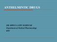 ANTHELMINTIC DRUGS PowerPoint PPT Presentation