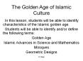 The Golden Age of Islamic Culture PowerPoint PPT Presentation