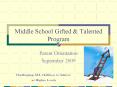 Middle School Gifted PowerPoint PPT Presentation
