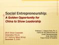 Social Entrepreneurship: PowerPoint PPT Presentation