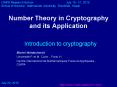 Number Theory in Cryptography and its Application PowerPoint PPT Presentation