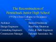 The Reconstruction of Pennichuck Junior High School PowerPoint PPT Presentation