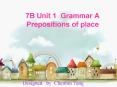 7B Unit 1 Grammar A Prepositions of place PowerPoint PPT Presentation