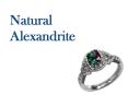 Natural Alexandrite PowerPoint PPT Presentation