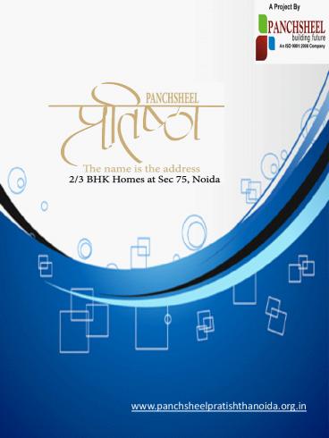 Panchsheel Pratishtha Noida