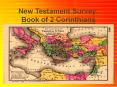 New Testament Survey: Book of 2 Corinthians PowerPoint PPT Presentation