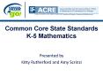 Common Core State Standards K-5 Mathematics PowerPoint PPT Presentation