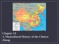 Chapter 13 A Musicultural History of the Chinese Zheng PowerPoint PPT Presentation