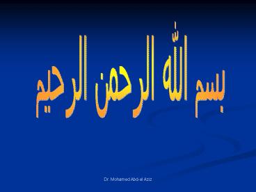 DENTAL LUTING CEMENTS