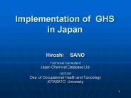 Implementation of GHS in Japan