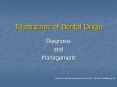 Toothaches of Dental Origin PowerPoint PPT Presentation