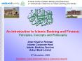 Amer Khalil ur Rehman PowerPoint PPT Presentation
