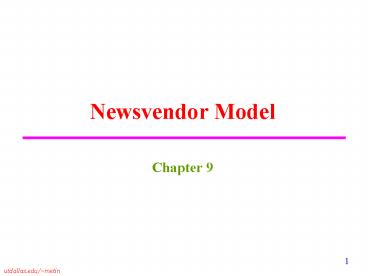 Newsvendor Model