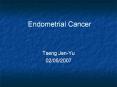 Endometrial Cancer PowerPoint PPT Presentation