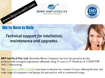 Computer Amc in Gurgaon