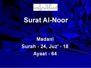 Surat Al-Noor