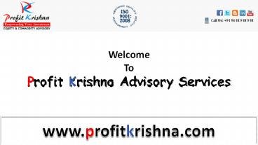 Stock Trading Tips & Services from Profit Krishna Advisory Services