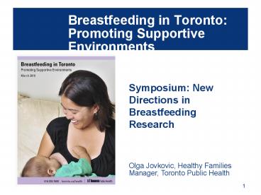 Breastfeeding in Toronto: Promoting Supportive Environments