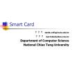 Smart Card PowerPoint PPT Presentation