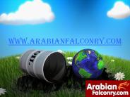 Purchase Quality Falconry Bags And Equipment Online