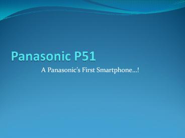 Panasonic P51
