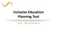 Inclusive Education Planning Tool PowerPoint PPT Presentation