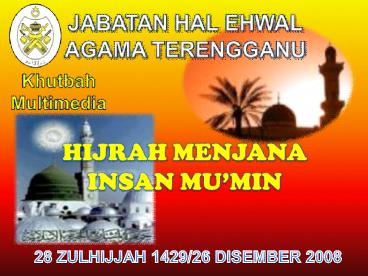 HIJRAH MENJANA INSAN MU