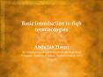 Basic introduction to fiqh terminologies  ??????? ???????? ????? PowerPoint PPT Presentation