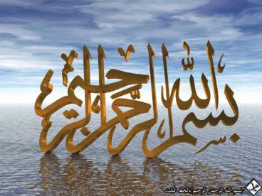 Treatment of orthopaedic disorders