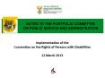 NOTES TO THE PORTFOLIO COMMITTEE ON PUBLIC SERVICE AND ADMINISTRATION PowerPoint PPT Presentation