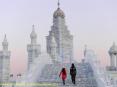 Harbin International Ice and Snow Festival 2012 PowerPoint PPT Presentation