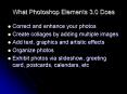 What Photoshop Elements 3.0 Does PowerPoint PPT Presentation