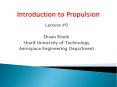 Introduction to Propulsion PowerPoint PPT Presentation