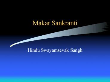 Makar Sankranti
