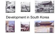 Development in South Korea