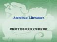 American Literature PowerPoint PPT Presentation