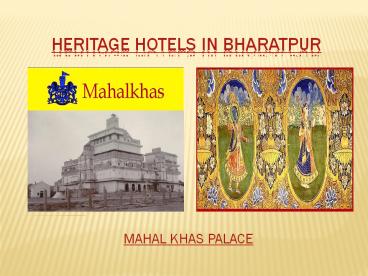 hotels in bharatpur