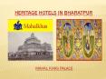 hotels in bharatpur PowerPoint PPT Presentation
