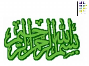 Phylum chordata and protochordates