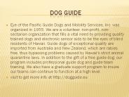 dog guide