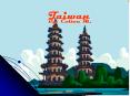 Taiwan PowerPoint PPT Presentation