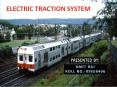 ELECTRIC TRACTION SYSTEM PowerPoint PPT Presentation