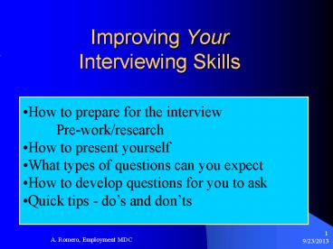 Improving Your Interviewing Skills
