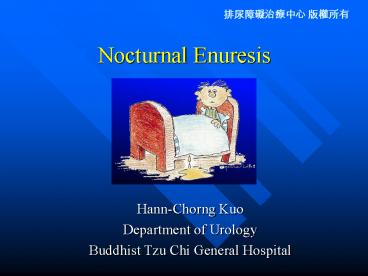 Nocturnal Enuresis