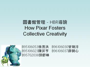 presentation player overlay